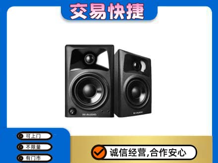 沧州家电回收音响.jpg