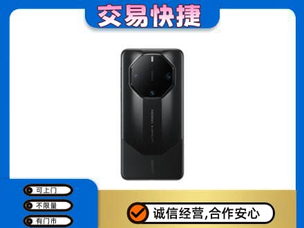 沧州家电回收手机.jpg