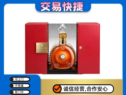 沧州洋酒回收路易十三摆件.jpg