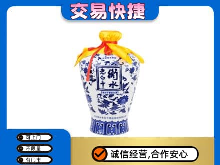 沧州名酒回收老白干青花坛.jpg