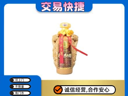 沧州茅台回收年份酒瓶.jpg